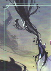 Puzzle Piece 1/9 (Top Left)